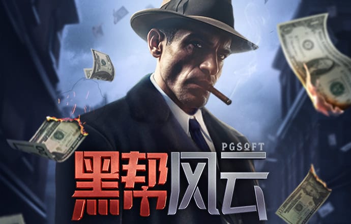 减条目瘦身 挤水分强体